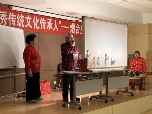 光影藝術(shù)傳承非遺 煙臺(tái)皮影戲體驗(yàn)活動(dòng)圓滿(mǎn)收官