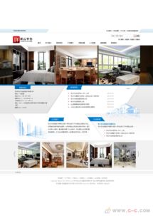 武漢網站建設與優(yōu)化 助力企業(yè)數(shù)字化發(fā)展