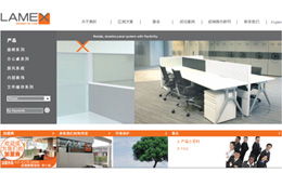 東莞網站建設報價詳解 專業服務，透明價格